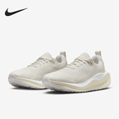 耐克正品 Infinity Run Nike 4男女减震轻便耐磨跑步鞋 DR2670