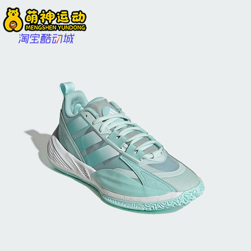 Adidas/阿迪达斯正品XENOBURST男女时尚经典运动低帮篮球鞋JR4379