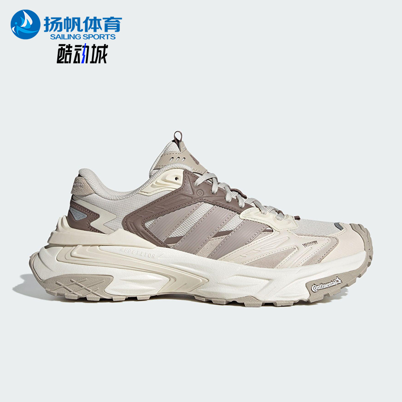 Adidas/阿迪达斯正品XLG STORM EDGE男女运动休闲老爹鞋KK1003