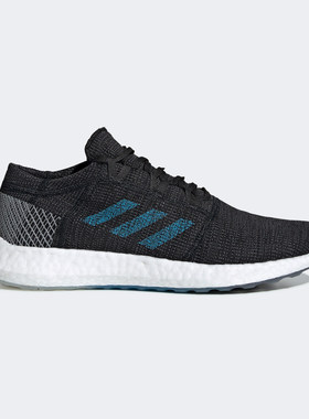 Adidas/阿迪达斯正品夏季新款Boost男子缓震运动跑步鞋EF7634