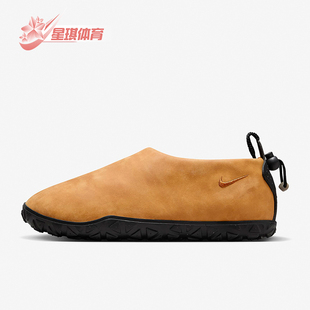 Nike/耐克正品ACG Moc PRM男女一脚蹬经典户外运动鞋FV4569-200