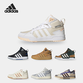 Adidas GY4780 SHOES休闲男女篮球运动鞋 阿迪达斯正品 100DB