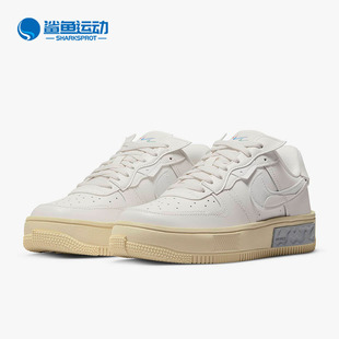 Nike/耐克正品AIR FORCE 1女子空一号运动休闲鞋DH1290-002