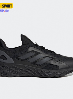 Adidas/阿迪达斯正品WEB BOOST男子时尚透气运动休闲鞋HQ6995