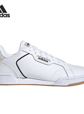 Adidas/阿迪达斯官方正品男女轻质新款时尚休闲运动板鞋FW3763