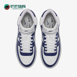 Nike/耐克正品Terminator男女同款高帮轻便休闲板鞋FD4159-100