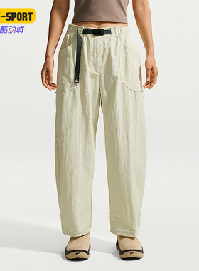 Nike/耐克正品ACG Dolomiti女士简约拒水梭织宽松长裤IF0142-020