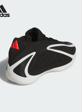 Adidas/阿迪达斯正品2025秋季款男士中帮系带篮球鞋JS3508