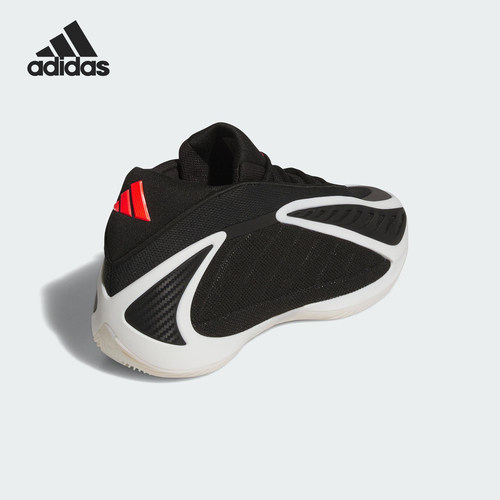 Adidas/阿迪达斯正品2025秋季款男士中帮系带篮球鞋JS3508