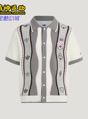 Adidas/阿迪达斯正品三叶草UPOLOSHIRTS休闲针织经典外衫KY8310