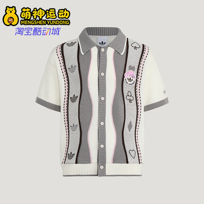 Adidas/阿迪达斯正品三叶草UPOLOSHIRTS休闲针织经典外衫KY8310