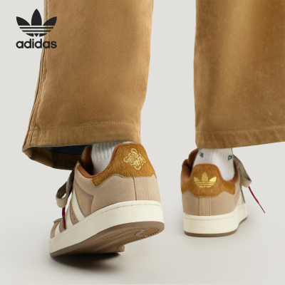 Adidas/阿迪达斯正品三叶草男女低帮经典耐磨日常板鞋KJ8724