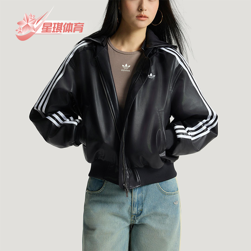 Adidas/阿迪达斯正品三叶草女士日常连帽保暖耐穿休闲棉服KU6857