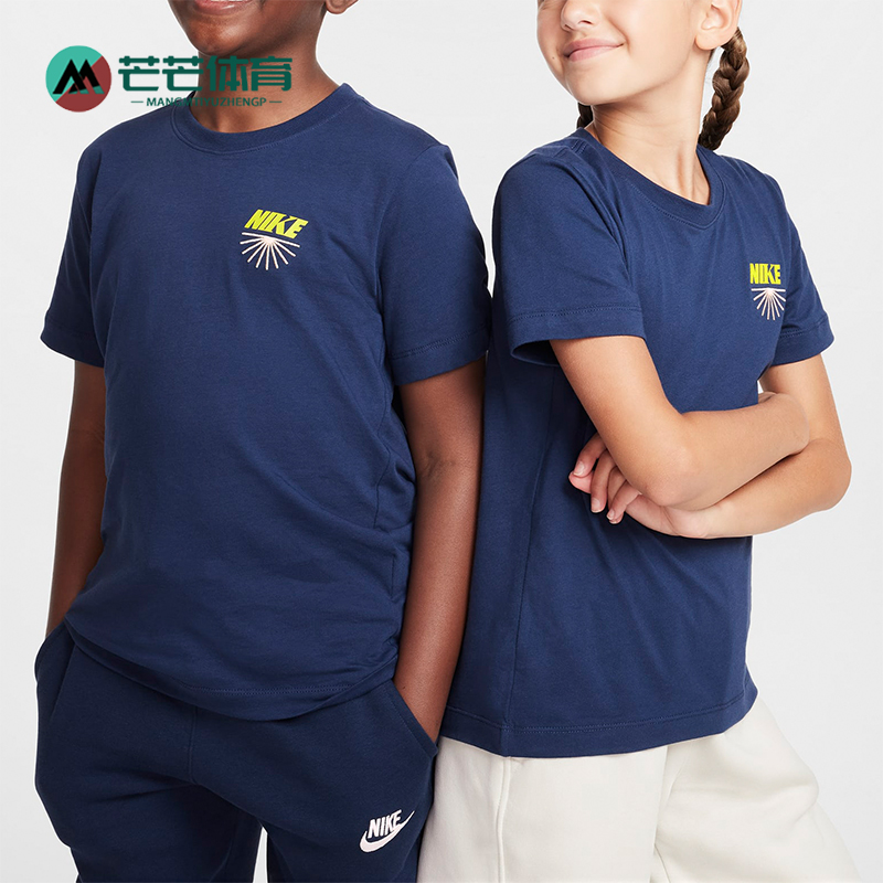 Nike/耐克大童休闲运动短袖