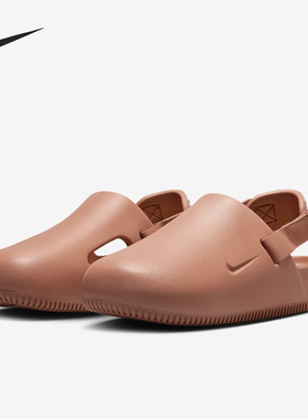 Nike/耐克官方正品当季新款女士轻便休闲运动包头凉鞋FB2185-201