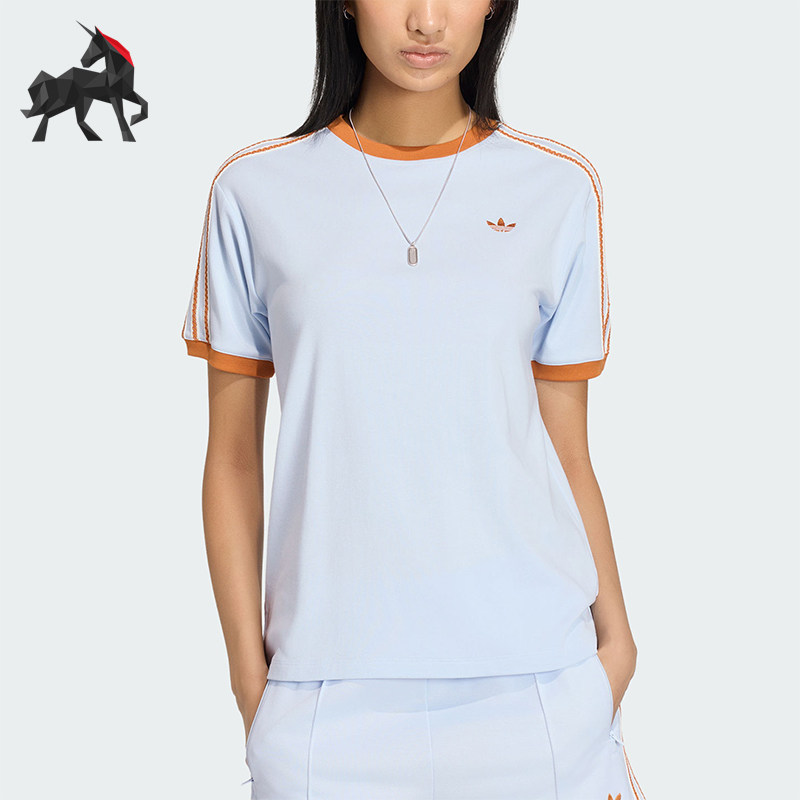 Adidas/阿迪达斯正品三叶草新款女浅蓝橙色经典亲肤短袖T恤KY8125