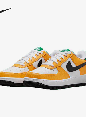 Nike/耐克正品Air Force 1 GS女子大童经典休闲板鞋FN8008-700
