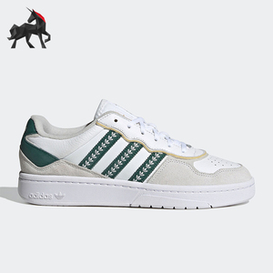 Adidas/阿迪达斯正品三叶草男女经典耐磨透气运动休闲板鞋ID4080