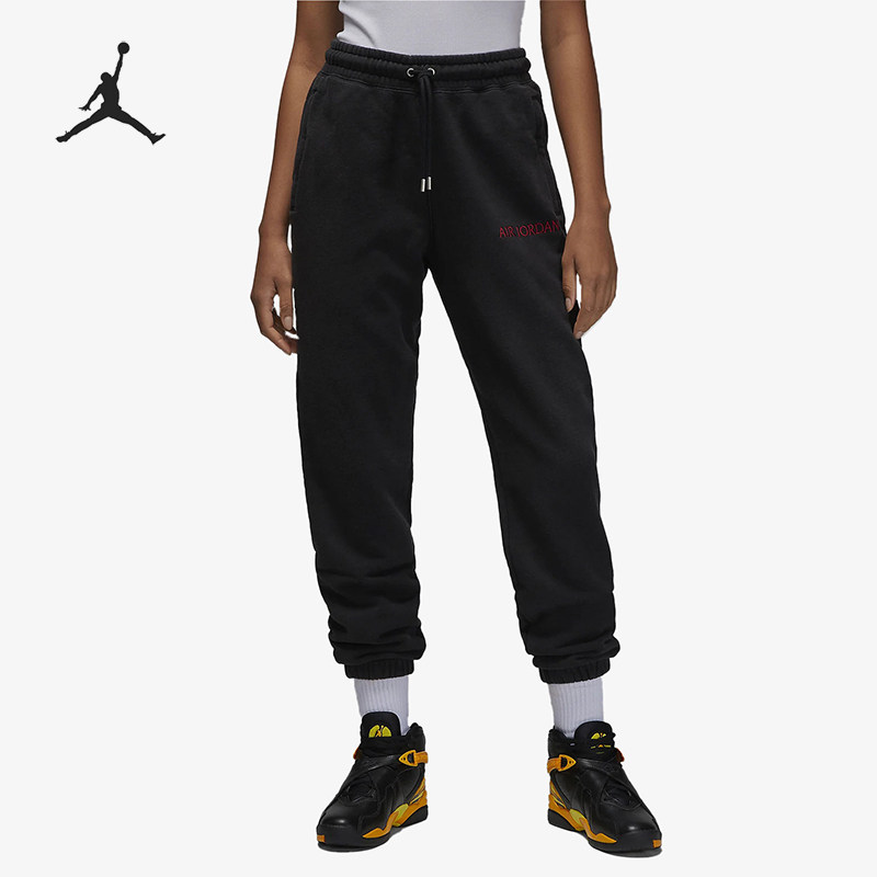 Nike/耐克正品Jordan男女款中腰束脚针织运动裤DV6472-010