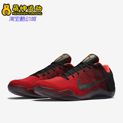 nike耐克kobe11科比篮球鞋