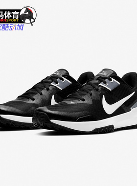 Nike/耐克正品秋季男子VARSITY COMPETE TR3训练鞋CJ0813