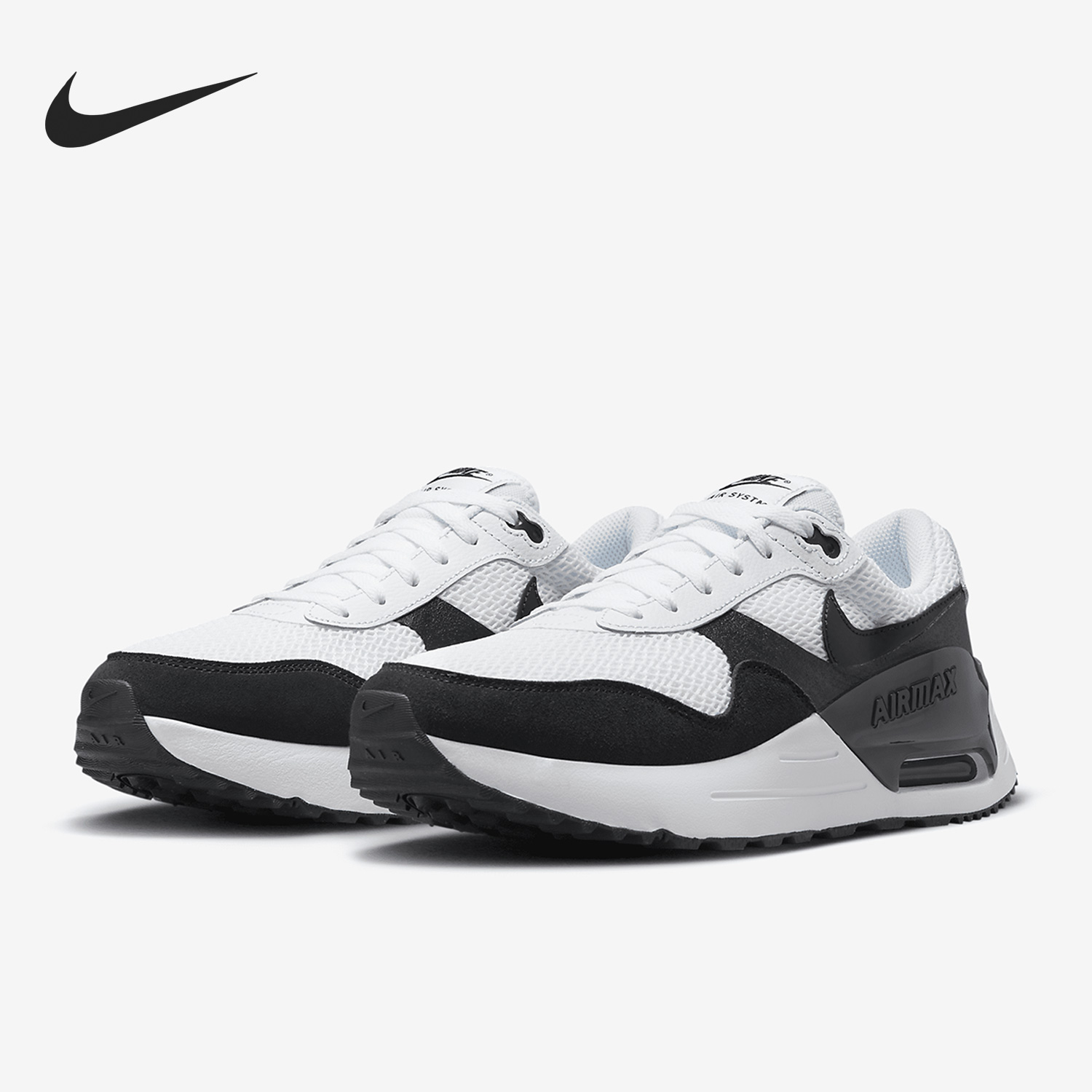 耐克男子缓震休闲运动鞋