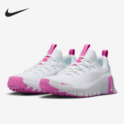 耐克女士缓震支撑运动训练鞋