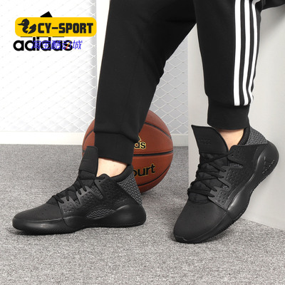 Adidas/阿迪达斯正品FortaRun AC K 男女大小童休闲跑步鞋AH2632