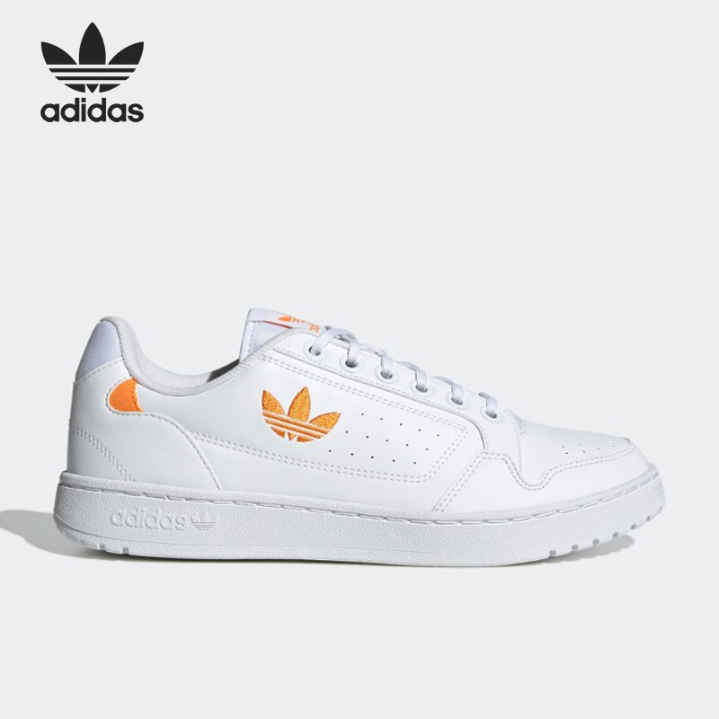Adidas/阿迪达斯正品三叶草时尚新款男女运动休闲板鞋GV8848