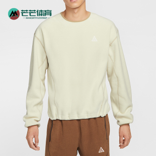 HV1118 Nike 运动简约柔软圆领卫衣套头衫 春秋男士 229 耐克正品