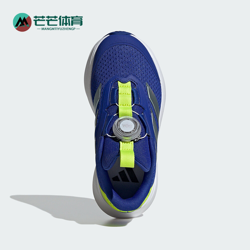 阿迪达斯儿童旋转按钮休闲鞋