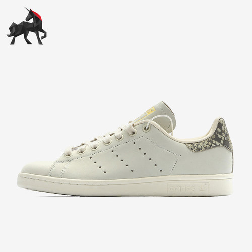 Adidas/阿迪达斯正品三叶草女士低帮轻便耐磨薄底休闲板鞋F34304
