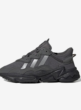 Adidas/阿迪达斯正品三叶草大童舒适防滑耐磨经典休闲鞋ID6788