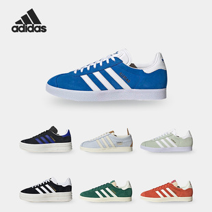 阿迪达斯正品 男女运动休闲鞋 GAZELLE HQ6912 BOLD Adidas