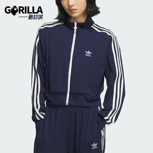 Adidas/阿迪达斯正品三叶草女士运动经典简约复古夹克外套KB8950