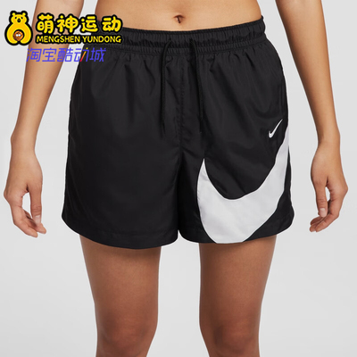 Nike/耐克正品2025夏季款女士梭织运动经典训练短裤HM8980-010