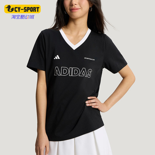 Adidas/阿迪达斯正品夏季女士亲肤日常休闲印花V领短袖T恤KX6800