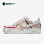 耐克正品 耐磨休闲板鞋 Air Nike Force 1女士运动时尚 CK6572 600