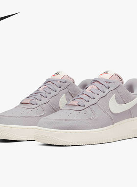 Nike/耐克官方正品休闲女子低帮轻便经典简约运动鞋 DJ6378-500