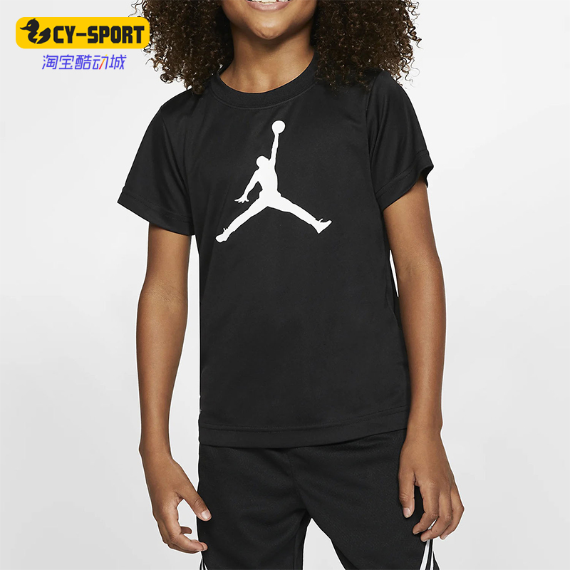 Nike/耐克正品小童短袖JORDAN