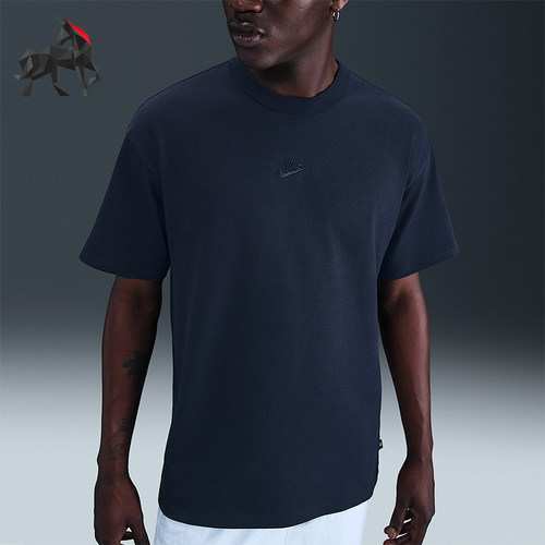 Nike/耐克正品Sportswear Essentials男士短袖T恤DO7392-452