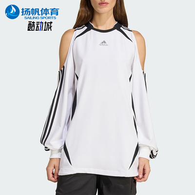 Adidas/阿迪达斯正品ADILENIUM女士透气宽松露肩足球长袖KE9797
