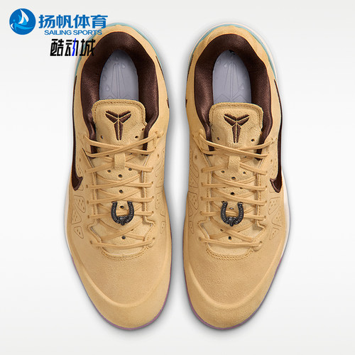 Nike/耐克正品Kobe VIII Protro男士耐磨篮球鞋IM1820-100