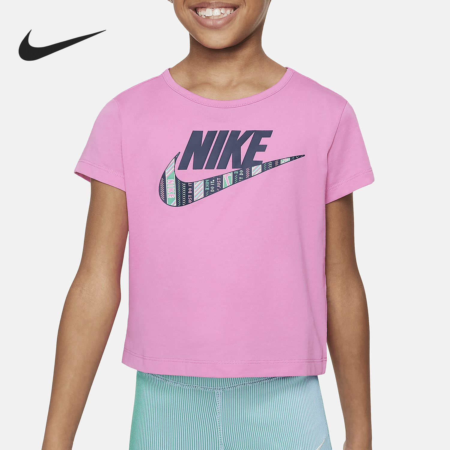 Nike/耐克正品Happy Camper小童圆领透气短袖T恤HM4578-675