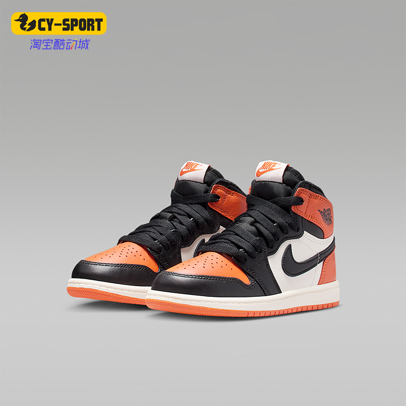 Nike/耐克正品JORDAN小童耐磨运动经典高帮透气板鞋FD1412-008