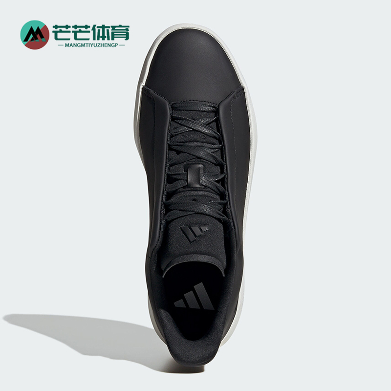 Adidas/阿迪达斯正品ACESMASH男士轻便经典厚底休闲鞋JQ2301