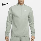 耐克正品 半拉链宽松训练长袖 秋季 Nike 新款 男士 FZ1116 370