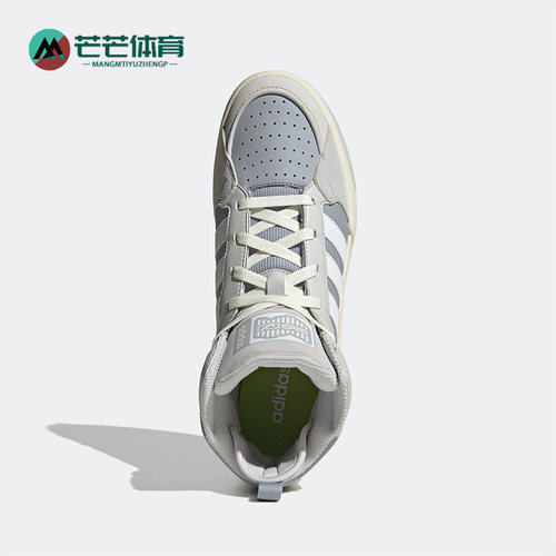 Adidas/阿迪达斯男女运动休闲鞋