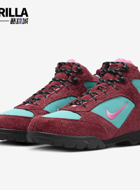 Nike/耐克正品ACG Torre Mid新款男女中帮缓震运动鞋FD0212-600
