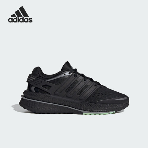 Adidas/阿迪达斯男女跑步鞋